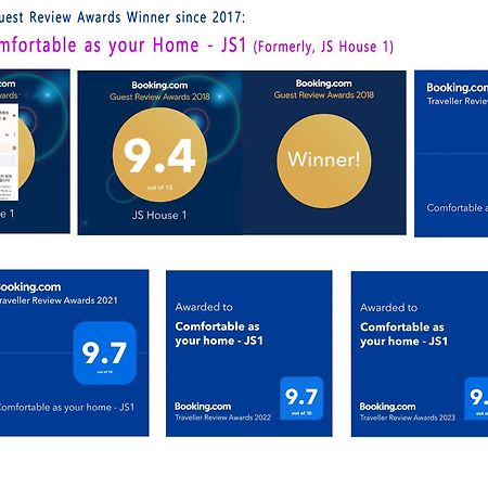 Comfortable As Your Home - Js1 Seoul Bagian luar foto